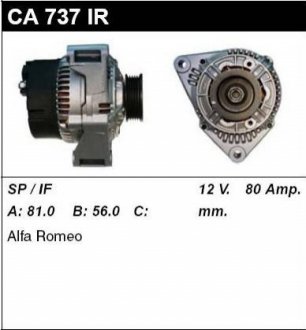 Генератор відновлений /80A, 5PV/ ALFA ROMEO 155 (167) 92-97, 164 (164) 87-98 MSG CA737IR