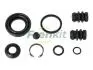 РМК тормозного суппорта NISSAN ALMERA I 95-00, MICRA II 92-03 FRENKIT 230005 (фото 1)