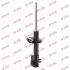 Фото 1 - амортизатор CITROEN/FIAT/PEUGEOT Evasion/Ulysse/Lancia/806 "F "94-95 "(Gas) KYB 334927 Амортизатор CITROEN/FIAT/PEUGEOT Evasion/Ulysse/Lancia/806 "F "94-95 "(Gas) KYB 334927 (фото 1)