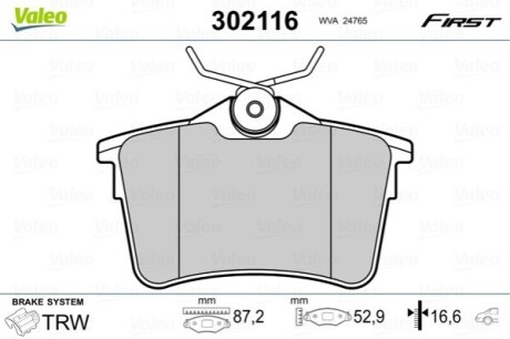 Тормозные колодки дисковые CITROEN/PEUGEOT Berlingo/308/Partner 1,2-2,0 "R "07>> Valeo 302116