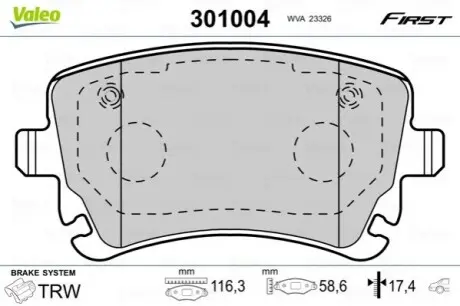 Гальмівні колодки дискові VAG A4/A6/A8/Multivan/Transporter "1,9-6,0 "R "02-15 Valeo 301004