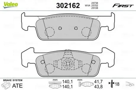 Тормозные колодки дисковые DACIA/RENAULT Logan/Sandero/Twingo "1,0-1,6 "F "12>> Valeo 302162
