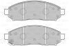Тормозные колодки дисковые NISSAN Leaf/NP300/NV200/Pathfinder &quot;2,5-4,0 &quot;F &quot;05&gt;&gt; Valeo 301140 (фото 2)