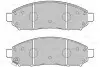 Фото 2 - тормозные колодки дисковые NISSAN Leaf/NP300/NV200/Pathfinder "2,5-4,0 "F "05>> Valeo 301140 Тормозные колодки дисковые NISSAN Leaf/NP300/NV200/Pathfinder "2,5-4,0 "F "05>> Valeo 301140 (фото 2)