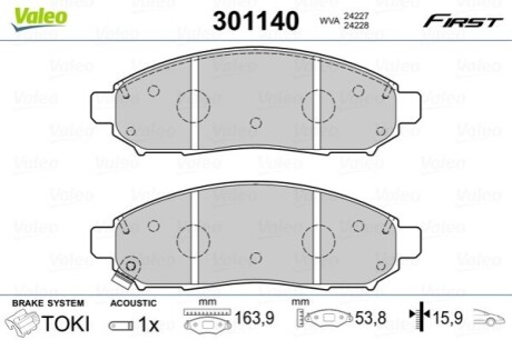 Тормозные колодки дисковые NISSAN Leaf/NP300/NV200/Pathfinder "2,5-4,0 "F "05>> Valeo 301140