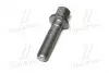 Болт коленвала 2.2 CRDI D4HB,2.0 CRDI D4HA HYUNDAI Santa Fe 09-16,Tucson 09-15 Hyundai/Kia/Mobis 231272F000 (фото 4)
