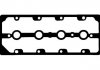 Прокладка клапанной крышки 1.4 16V ft ALFA ROMEO MITO 08-18, FIAT DOBLO 09-16 Payen JM5176 (фото 1)