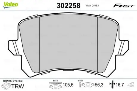 Тормозные колодки дисковые VAG A6/Q3/Passat/Sharan/Tiguan "1,4-3,6 "R "05-18 Valeo 302258