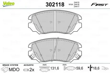 Фото гальмівні колодки дискові CHEVROLET/OPEL Malibu/InsigniaA "1,4-2,4 "F "12>> Valeo 302118 Гальмівні колодки дискові CHEVROLET/OPEL Malibu/InsigniaA "1,4-2,4 "F "12>> Valeo 302118