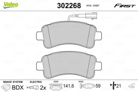 Тормозные колодки дисковые CITROEN/FIAT/PEUGEOT Boxer/Ducato/Jumper "R "06>> Valeo 302268