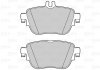 Тормозные колодки дисковые MERCEDES-BENZ E-Class (A,C 238)/(W,S213) "R "16>> Valeo 302309 (фото 1)
