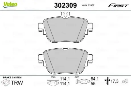 Гальмівні колодки дискові MERCEDES-BENZ E-Class (A,C 238)/(W,S213) "R "16>> Valeo 302309