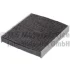 Фільтр салону Ford C-Max/Focus/Galaxy/Kuga/Mondeo/ S-Max 06- (вугільний) KOLBENSCHMIDT 50013953 (фото 2)