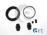 ERT Р/к переднього супорта FIAT Scudo 96-, PEUGEOT Expert 96-,  60mm LUCAS 400792