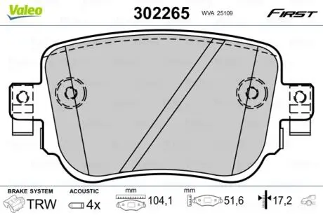 Тормозные колодки дисковые VAG/OPEL A1/Q3/Corsa/Leon/Octavia/Caddy "R "11>> Valeo 302265