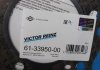 Прокладка ГБЦ Fiat Ducato/Citroen Jumper 2.8TD/JTD 2.8 HDi 99-04 (1.30mm) VICTOR REINZ 613395000 (фото 2)