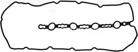 Прокладка крышки Г / Ц MITSUBISHI L200/Pajero Sport \'\'2.4DID 4N15 \'\'16>> VICTOR REINZ 711329800