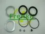 Ремкомплект тормозного суппорта переднего MERCEDES-BENZ S-CLASS W140 91-98 FRENKIT 257008 (фото 1)