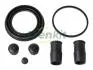 Ремкомплект гальмівного супорта переднього MERCEDES-BENZ M-CLASS W163 98-05 FRENKIT 260055 (фото 1)