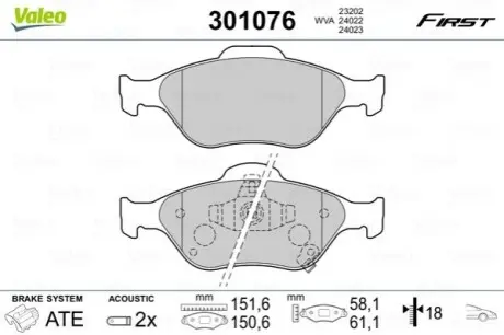 Фото тормозные колодки дисковые DAIHATSU/TOYOTA Charade/Yaris "1,0-1,5 "F "05>> Valeo 301076 Тормозные колодки дисковые DAIHATSU/TOYOTA Charade/Yaris "1,0-1,5 "F "05>> Valeo 301076