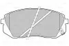 Тормозные колодки дисковые HYUNDAI/KIA i40/Soul/Sportage &quot;1,6-2,0 &quot;F &quot;10&gt;&gt; Valeo 301324 (фото 2)