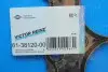 Прокладка ГБЦ BMW 3 (F30/F80)/5 (F10)/7 (F01-F04) 11-18 (1 метка) (1.45mm) N57 D30 VICTOR REINZ 613812000 (фото 3)