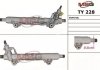 Рулевая рейка с ГУР новая TOYOTA LAND CRUISER200 2007-, LEXUS LX570 2007- MSG TY228 (фото 1)