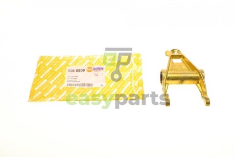 Вилка зчеплення Peugeot Expert/Citroen Jumpy 2.0HDI 95- AUTOTECHTEILE 506 0508 (фото 1)