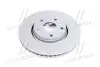 Фото 3 - диск гальмівний передній TOYOTA AURIS 07 -, AVENSIS 09 - (Jakoparts) HERTH+BUSS / JAKOPARTS J3302176 Диск гальмівний передній TOYOTA AURIS 07 -, AVENSIS 09 - (Jakoparts) HERTH+BUSS / JAKOPARTS J3302176 (фото 3)