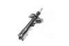 Фото 4 - амортизатор передній правий CITROEN C4, MITSUBISHI ASX (Jakoparts) HERTH+BUSS / JAKOPARTS J4315004 Амортизатор передній правий CITROEN C4, MITSUBISHI ASX (Jakoparts) HERTH+BUSS / JAKOPARTS J4315004 (фото 4)