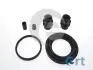 ERT OPEL Р/к переднього супорта Combo Tour 01-, Corsa C 00-,  48mm LUCAS 400707