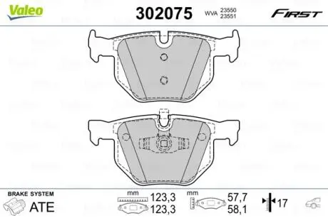 Тормозные колодки дисковые BMW 3(E90,91,92,93)/X1(E84) "2,0-3,0 "R "04-15 Valeo 302075