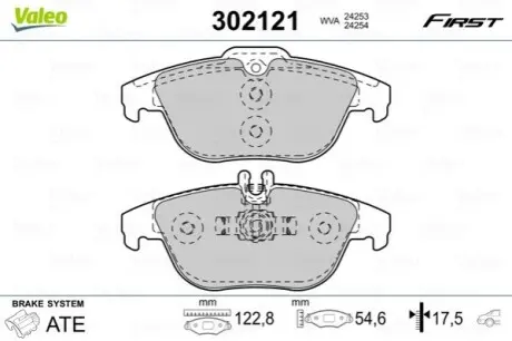 Тормозные колодки дисковые MERCEDES C-Class/E-Class/GLK "1,6-5,5 "R "07>> Valeo 302121
