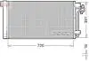 Радиатор кондиционера VW MULTIVAN V (7HM, 7HN, 7HF, 7EF, 7EM, 7EN) 03-09 DENSO DCN32020 (фото 1)