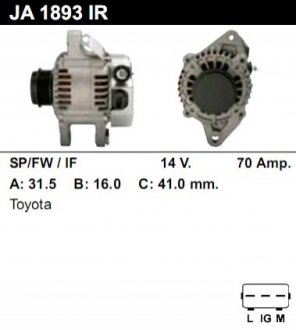 Генератор відновлений /70A, 5PV/ TOYOTA FUN CARGO 01-05, YARIS 01-05 MSG JA1893IR