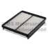 Фото 2 - фільтр повітряний Hyundai SantaFe 2.4 i 10-12 / Kia Sorento 2.4 i 09-> KOLBENSCHMIDT 50014935 Фільтр повітряний Hyundai SantaFe 2.4 i 10-12 / Kia Sorento 2.4 i 09-> KOLBENSCHMIDT 50014935 (фото 2)