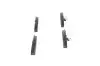 P_Тормозные колодки дискові CITROEN/PEUGEOT \&#039;\&#039;F \&#039;\&#039;1,6-2,0 \&#039;\&#039;05-16 BOSCH 0986494877 (фото 1)