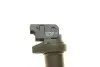 Котушка запалювання CITROEN/PEUGEOT C4/Berlingo/2008/308 "1.6-2.0 "08>> HITACHI (HÜCO) 2503875 (фото 2)