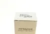 Котушка запалювання CITROEN/PEUGEOT C4/Berlingo/2008/308 "1.6-2.0 "08>> HITACHI (HÜCO) 2503875 (фото 7)