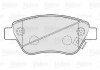 Комплект тормозных колодок, дисковый тормоз Valeo 301825 (фото 2)