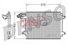 Радіатор кондиціонера VW CADDY III універсал (2KB, 2KJ, 2CB, 2CJ) 04-15 DENSO DCN32030 (фото 1)