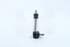 Стійка стабілізатора переднього Hyundai Accent/verna 10-12/Kia Rio 10-11 Hyundai/Kia/Mobis 548301G500 (фото 4)