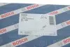 Циліндр гальмівний (головний) Fiat Doblo 10- (M10x1) (d=23.8mm) (-ABS) BOSCH 0204123818 (фото 4)