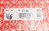 Комплект прокладок (нижній) Audi A4/A6/VW Passat 1.8 T 94-05 ELRING 670730 (фото 22)