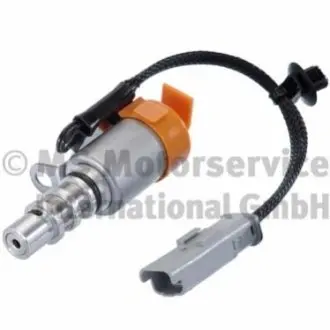Клапан масляного насоса CITROEN/PEUGEOT/FORD/OPEL "1.5-1.6HDI \'\'13>> PIERBURG 708681000