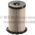 Фільтр паливний Focus/Galaxy/Mondeo/S-Max/C-Max 1.8TDCi 05- KOLBENSCHMIDT 50014110 (фото 2)