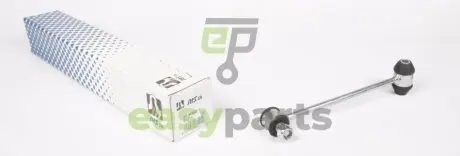 Тяга стабілізатора (заднього) MB E-class (W210) 2.0-5.5 93-03 (L=200mm) RTS 97-90892