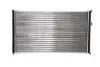 Фото 6 - радіатор охолодження двигуна Cordoba/Ibiza/Caddy II/Polo 1.4-2.0/1.9D MAHLE / KNECHT CR394000S Радіатор охолодження двигуна Cordoba/Ibiza/Caddy II/Polo 1.4-2.0/1.9D MAHLE / KNECHT CR394000S (фото 6)