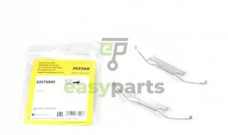 Планка супорта (переднього) прижимна (к-кт) VW Т4/T5/T6 90- TEXTAR 82076900