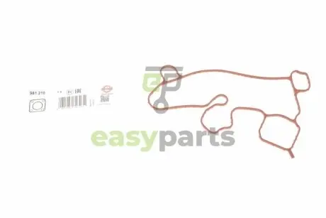 Прокладка вентиляції картера Audi A4/A5/A6/A7/A8/Q5/Skoda Octavia III/VW Passat B8 1.8/2.0TSI 11- ELRING 981210